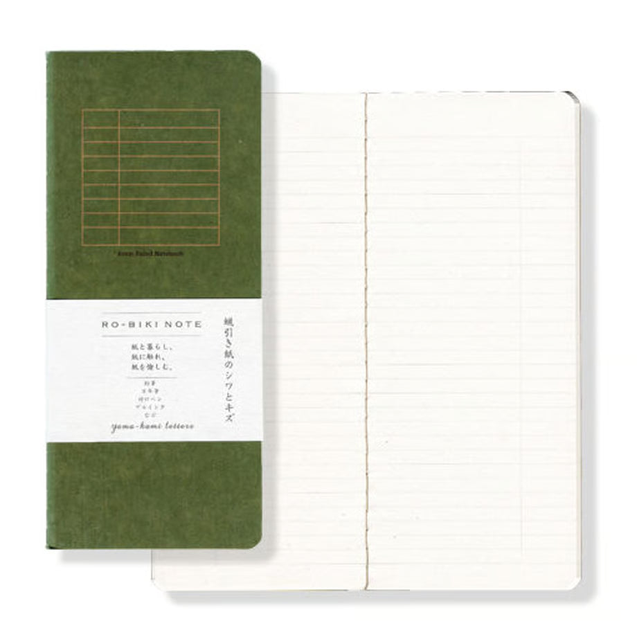 YAMAMOTO PAPER Ro-Biki Note - Basic Series - 6mm Ruled GA020