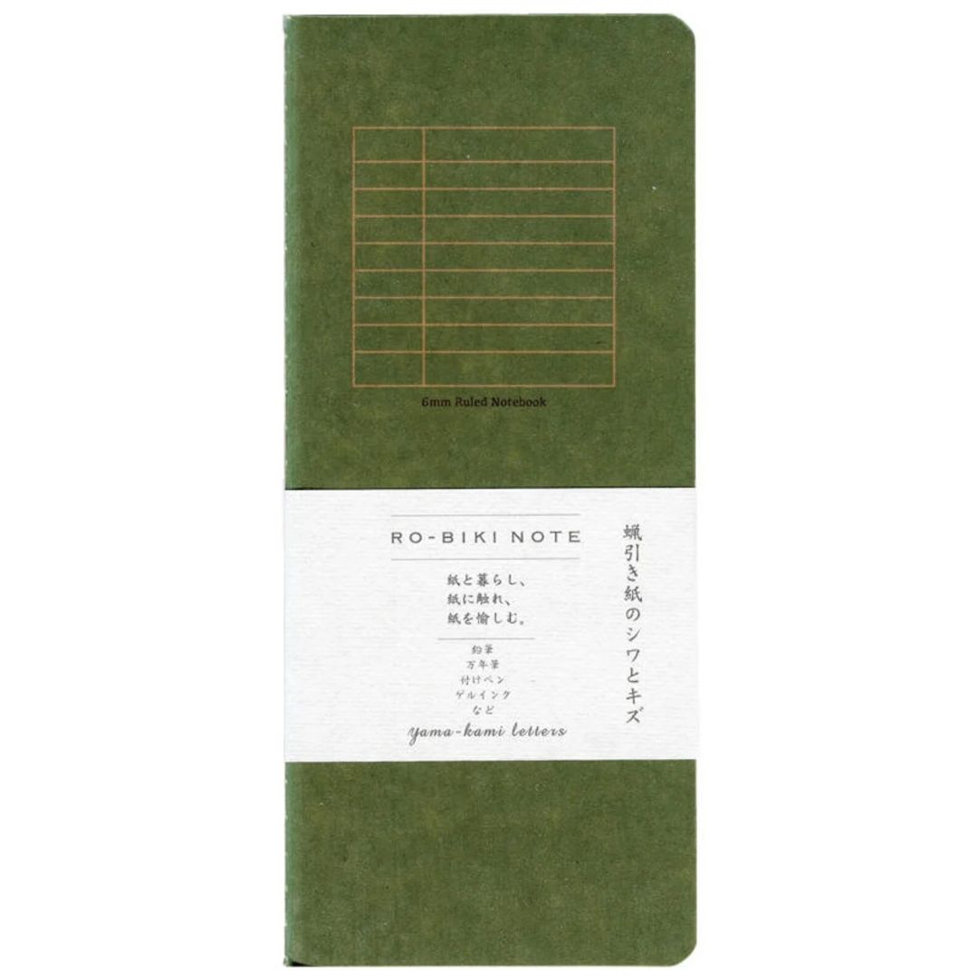 YAMAMOTO PAPER Ro-Biki Note - Basic Series - 6mm Ruled GA020