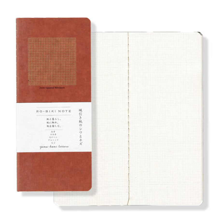YAMAMOTO PAPER Ro-Biki Notebook - Basic Series - 2mm Grid
