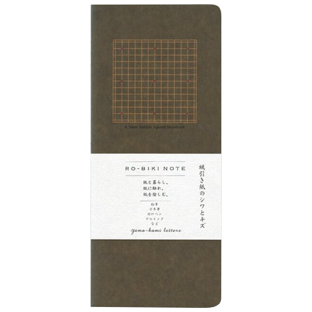 YAMAMOTO PAPER Ro-Biki Notebook - Basic Series - 4.5mm Cross Grid