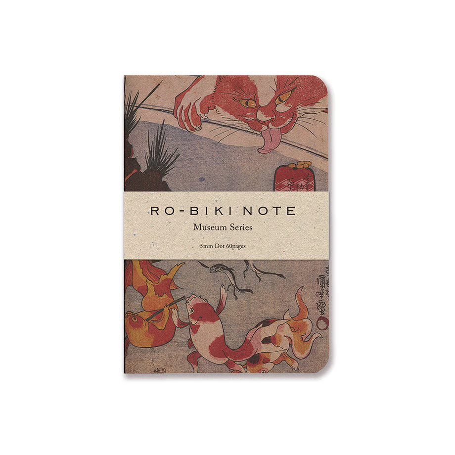 YAMAMOTO PAPER Ro-Biki Notebook - Museum Series - Kingyo