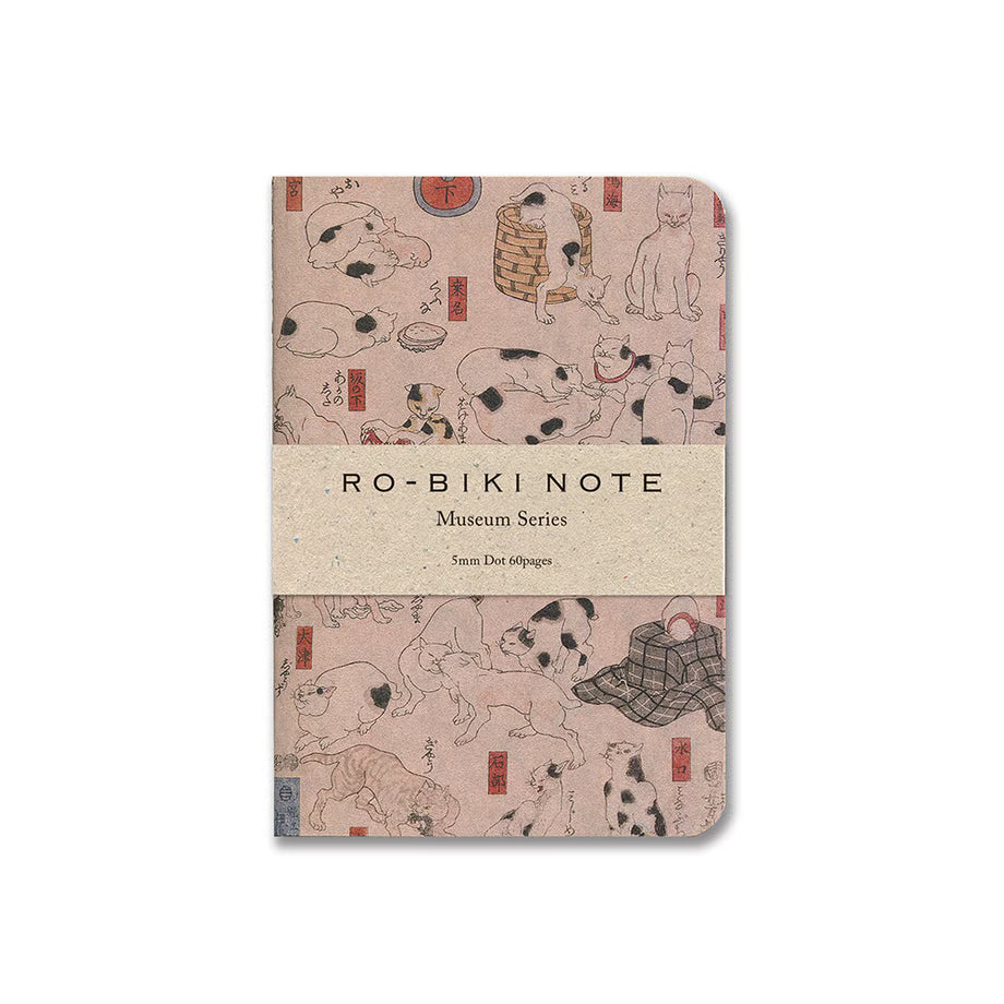 YAMAMOTO PAPER Ro-Biki Notebook - Museum Series - Myokaikou