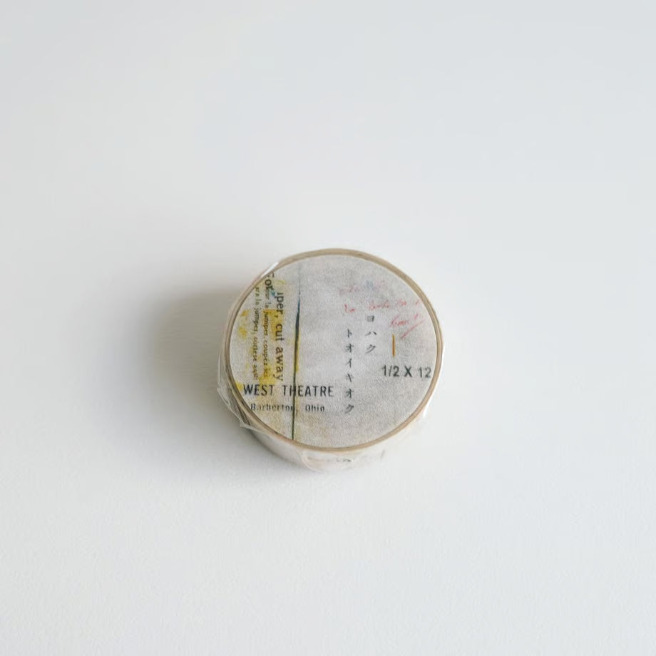 YOHAKU Masking Tape - Y-138 Tooi Kioku